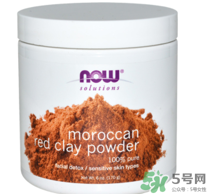 now foods摩洛哥面膜怎么樣？now foods摩洛哥面膜好不好？