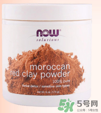 now foods摩洛哥面膜怎么樣？now foods摩洛哥面膜好不好？
