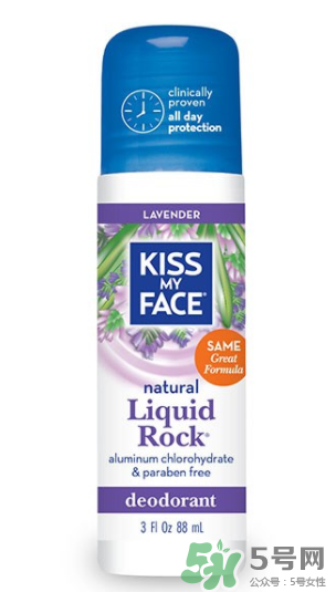 KISS MY FACE是什么牌子？KISS MY FACE是哪個(gè)國家的？