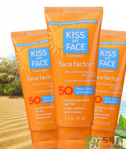 KISS MY FACE是什么牌子？KISS MY FACE是哪個(gè)國家的？