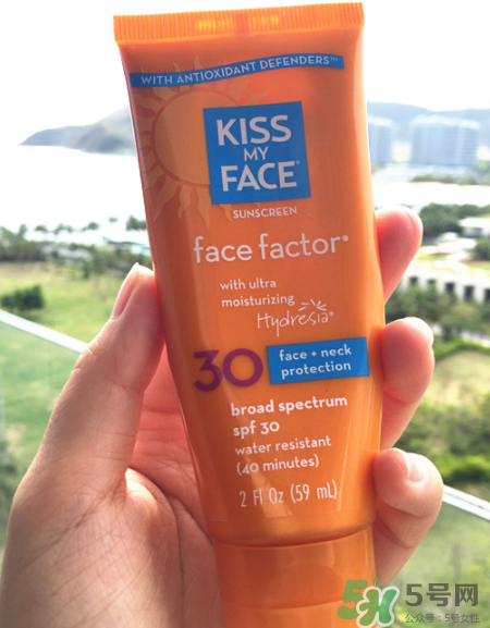 KISS MY FACE防曬怎么樣？KISS MY FACE防曬好不好？