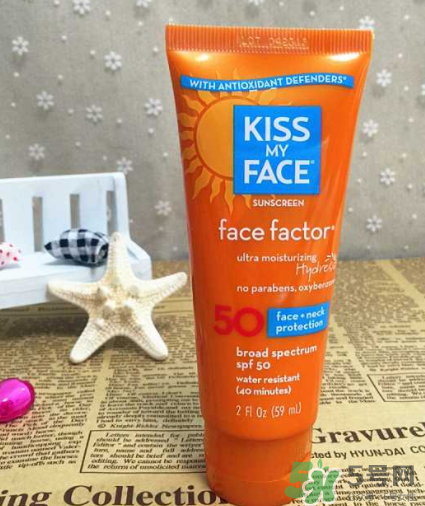 KISS MY FACE防曬成分 KISS MY FACE防曬配方 KISS MY FACE防曬成分 KISS MY FACE防曬配方