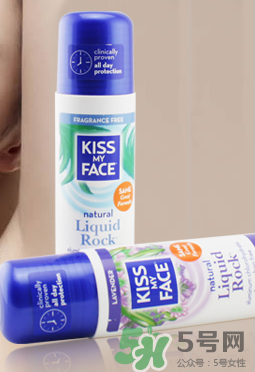 KISS MY FACE防曬成分 KISS MY FACE防曬配方 KISS MY FACE防曬成分 KISS MY FACE防曬配方