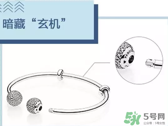 潘多拉925銀開口式手鐲多少錢？好看嗎？上市時間？