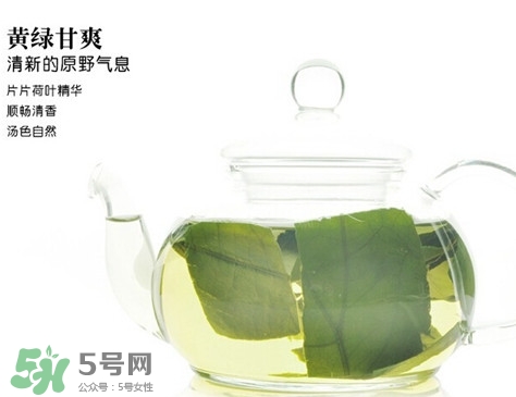 荷葉茶喝多久能減肥？荷葉茶有什么功效