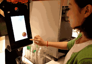 kpro怎么點(diǎn)餐？kpro可以自助點(diǎn)餐嗎？