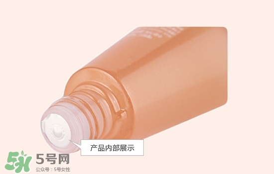 伊蒂之屋膠原蛋白水乳怎么樣？伊蒂之屋膠原蛋白水乳多少錢