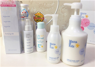 mamakids妊娠紋乳液好用嗎？mamakids妊娠紋乳液有效嗎？