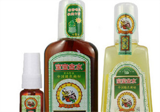 寶寶金水有什么作用？寶寶金水的功效是什么？