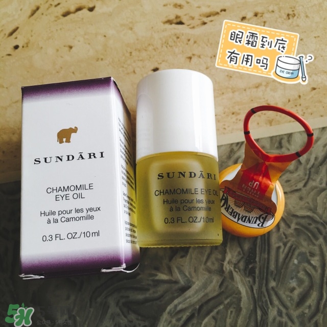 sundari洋甘菊眼油怎么用_使用方法 sundari洋甘菊眼油怎么用_使用方法
