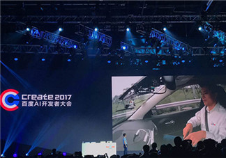 李彥宏坐無人駕駛汽車上五環(huán) 無人駕駛汽車什么時(shí)候上市？