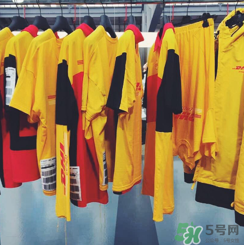 vetements與dhl聯(lián)名系列怎么樣_好看嗎_有哪些單品？