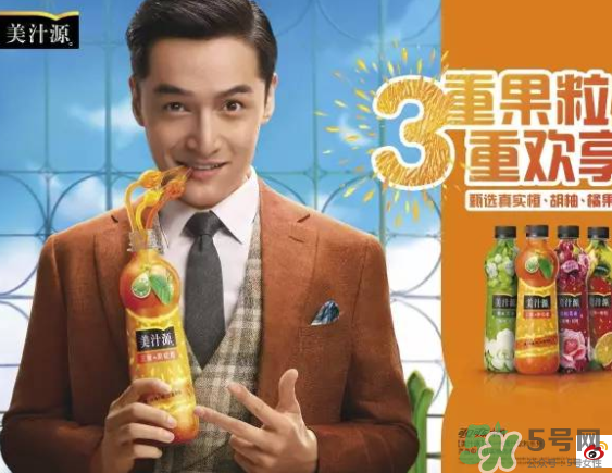 美汁源三重果粒橙好喝嗎？什么味道？幾種口味？