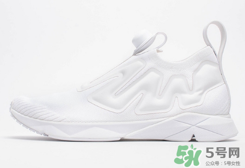 reebok pump supreme ultraknit什么時(shí)候發(fā)售？