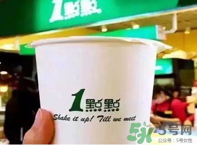 1點點奶茶是哪里的？一點點奶茶是哪里的品牌？