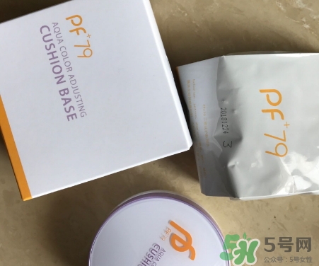 pf79什么檔次的化妝品？pf79是什么牌子是哪個(gè)國(guó)家的
