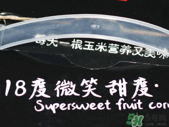 微玉冰糖玉米可以生吃嗎？微玉冰糖玉米安全嗎？