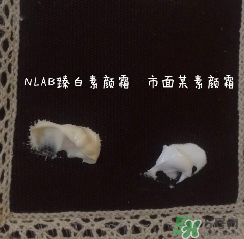 澳洲nlab素顏霜怎么用？nlab素顏霜孕婦可以用嗎