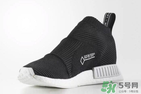 adidas nmd city sock襪子鞋防水版本什么時候發(fā)售？