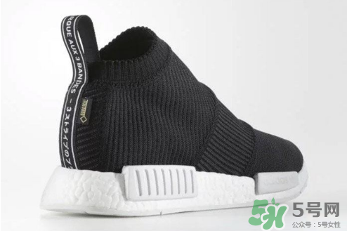 adidas nmd city sock襪子鞋防水版本什么時候發(fā)售？