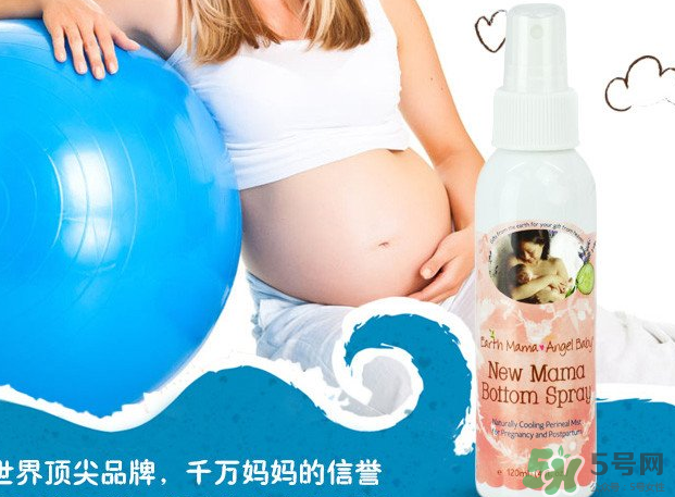 地球媽媽產(chǎn)后噴霧怎么樣？Earth Mama產(chǎn)后修復(fù)噴霧好嗎？