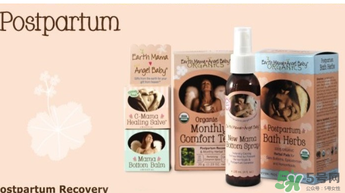 地球媽媽產(chǎn)后噴霧怎么樣？Earth Mama產(chǎn)后修復(fù)噴霧好嗎？