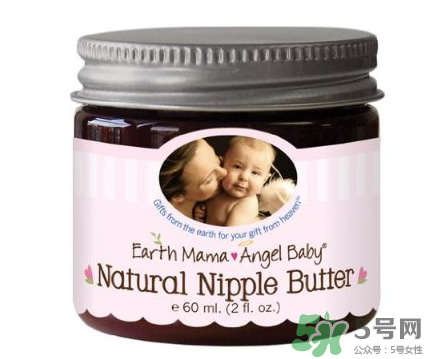 earth mama乳頭霜怎么用？地球媽媽乳頭霜好用嗎？