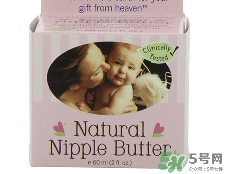 earth mama乳頭霜怎么用？地球媽媽乳頭霜好用嗎？