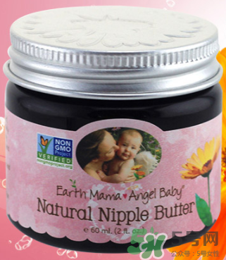 earth mama乳頭霜怎么用？地球媽媽乳頭霜好用嗎？
