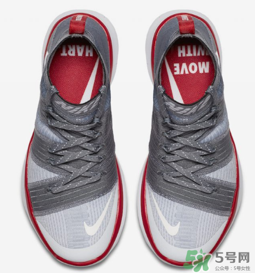 nike hustle hart凱文哈特簽名球鞋day to night系列什么時(shí)候發(fā)售？