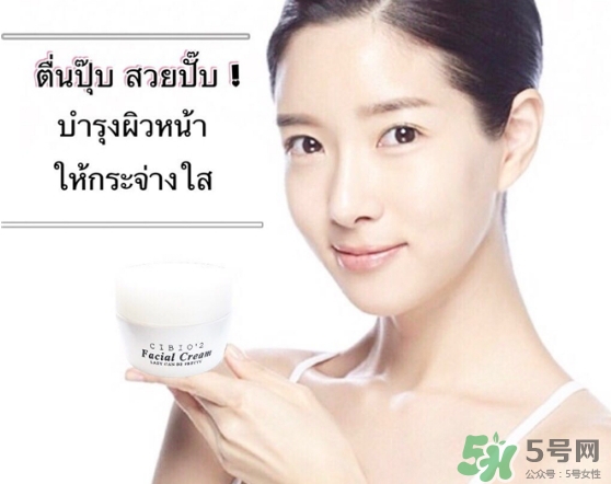 泰國(guó)cibio2素顏霜怎么樣？泰國(guó)cb素顏霜多少錢(qián)？