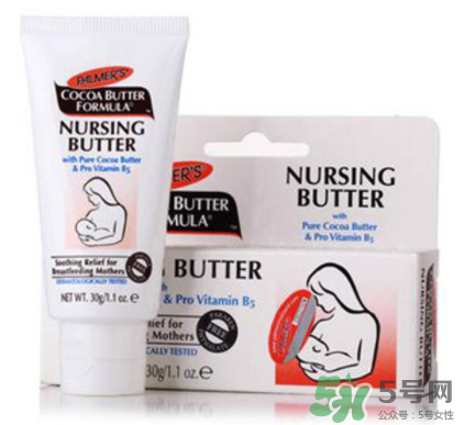 帕瑪氏乳頭霜怎么樣？ PALMER'S乳頭修護(hù)霜怎么用？