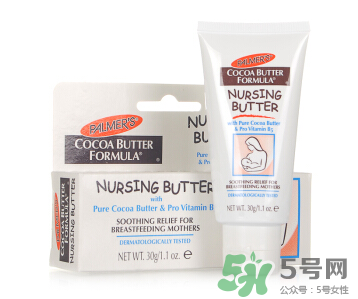 帕瑪氏乳頭霜怎么樣？ PALMER'S乳頭修護(hù)霜怎么用？