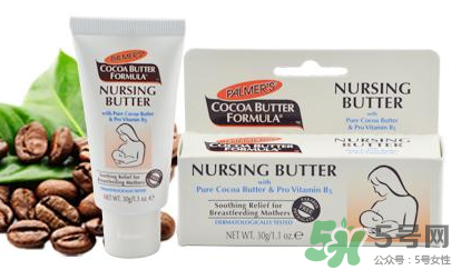 帕瑪氏乳頭霜怎么樣？ PALMER'S乳頭修護(hù)霜怎么用？