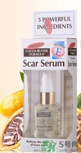 帕瑪氏疤痕修復有效果嗎？帕瑪氏疤痕修復怎么樣？