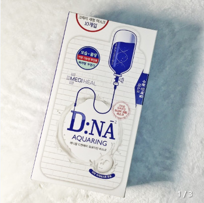 美迪惠爾面膜使用方法 美迪惠爾面膜怎么用 美迪惠爾面膜使用方法 美迪惠爾面膜怎么用