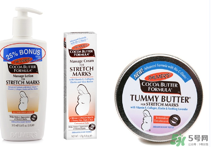 帕瑪氏妊娠紋修復(fù)乳好還是霜好？帕瑪氏妊娠紋產(chǎn)品怎么選？