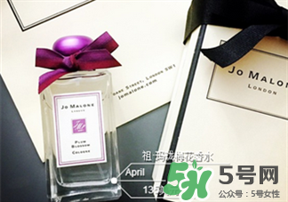 祖瑪瓏梅花香水好不好?祖瑪瓏梅花香水怎么樣 祖瑪瓏梅花香水好不好?祖瑪瓏梅花香水怎么樣