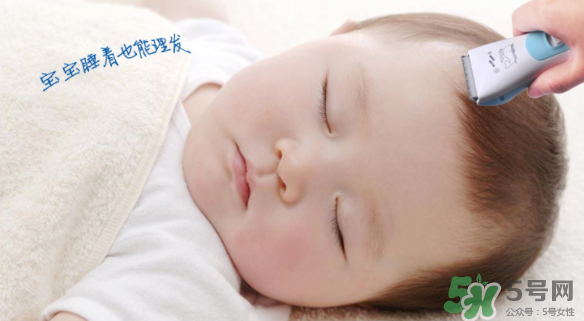 嬰兒理發(fā)器有必要買嗎？嬰兒理發(fā)器需不需要買？