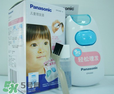 松下兒童理發(fā)器好用嗎？松下兒童理發(fā)器怎么用？