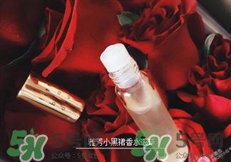 雅芳小黑裙噴霧香水怎么樣?雅芳小黑裙噴霧香水好不好？