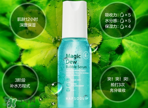 悅芙媞這個牌子好不好？悅芙媞是韓國的嗎？