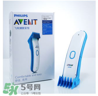 飛利浦寶寶理發(fā)器怎么用？新安怡AVENT寶寶理發(fā)器好用嗎？