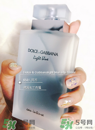 杜嘉班納淺藍(lán)女士香水好不好?杜嘉班納淺藍(lán)女士香水味道 杜嘉班納淺藍(lán)女士香水好不好?杜嘉班納淺藍(lán)女士香水味道