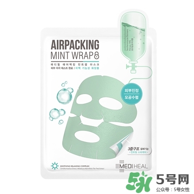 正品美迪惠爾面膜價格 美迪惠爾面膜多少錢一盒