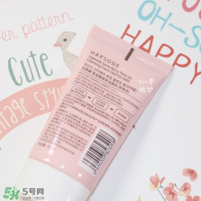 悅芙媞適合什么年齡？悅芙媞適合什么膚質(zhì)