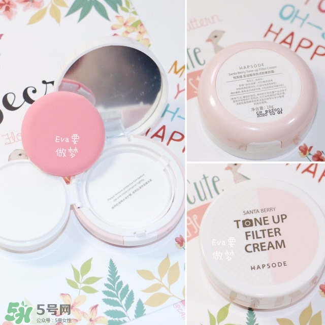 悅芙媞適合什么年齡？悅芙媞適合什么膚質(zhì)