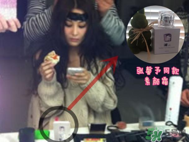 澳洲nlab素顏霜怎么用？nlab素顏霜孕婦可以用嗎