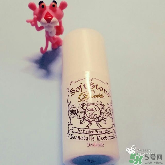 softstone止汗膏怎么樣?softstone止汗膏好用嗎? softstone止汗膏怎么樣?softstone止汗膏好用嗎?