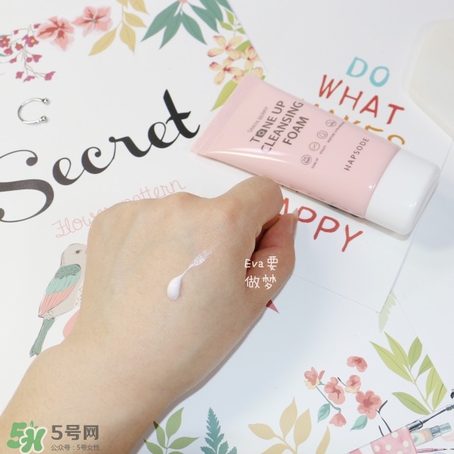 悅芙媞適合什么年齡？悅芙媞適合什么膚質(zhì)